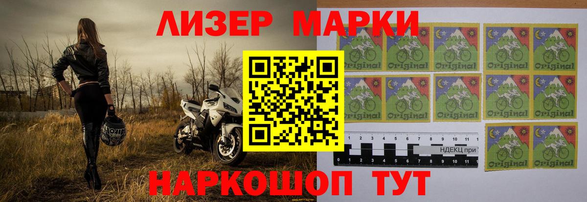 Гашиш  Кокаин  Марихуана  Мефедрон   Уварово  Гашиш  Вход с VPN 