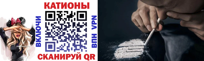 МЕФ кристаллы  цены   Уварово 
